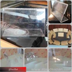 فروش استند سمت