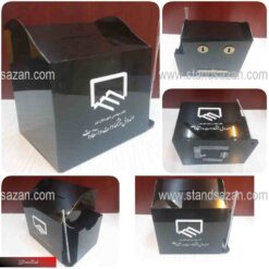 فروش صنوق انتقادات دیوواری