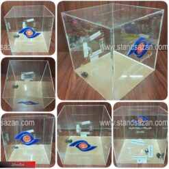 فروش صندوق ارا شفاف