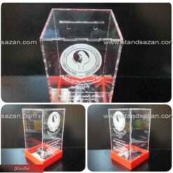 ساخت صندوق صدقات پلکسی گلاس رومیزی