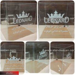 فروش صندوق قرعه کشی پلکسی گلاس