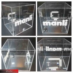 فروش صندوق پیشنهادات شفاف