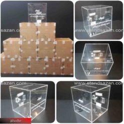 فروش صندوق قرعه کشی شفاف