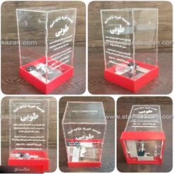 فروش صندوق صدقات رومیزی شفاف