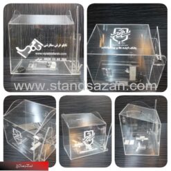 فروش صندوق پیشنهادات پلکسی گلاس