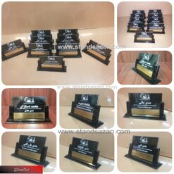 تندیس رومیزی سمت